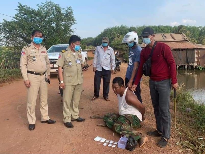 សមត្ថកិច្ចចាប់ជនម្នាក់ជាមួយវត្ថុគ្រឿងញៀននៅស្រុកឆ្លូង